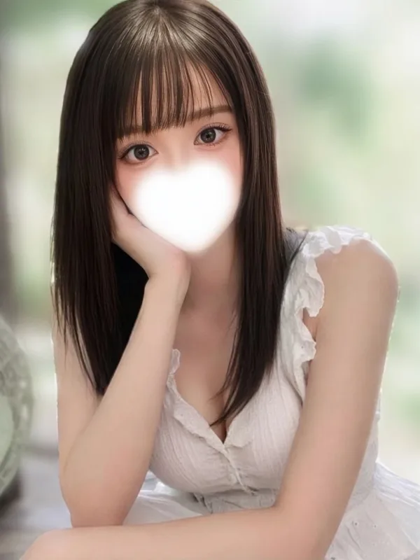 はな