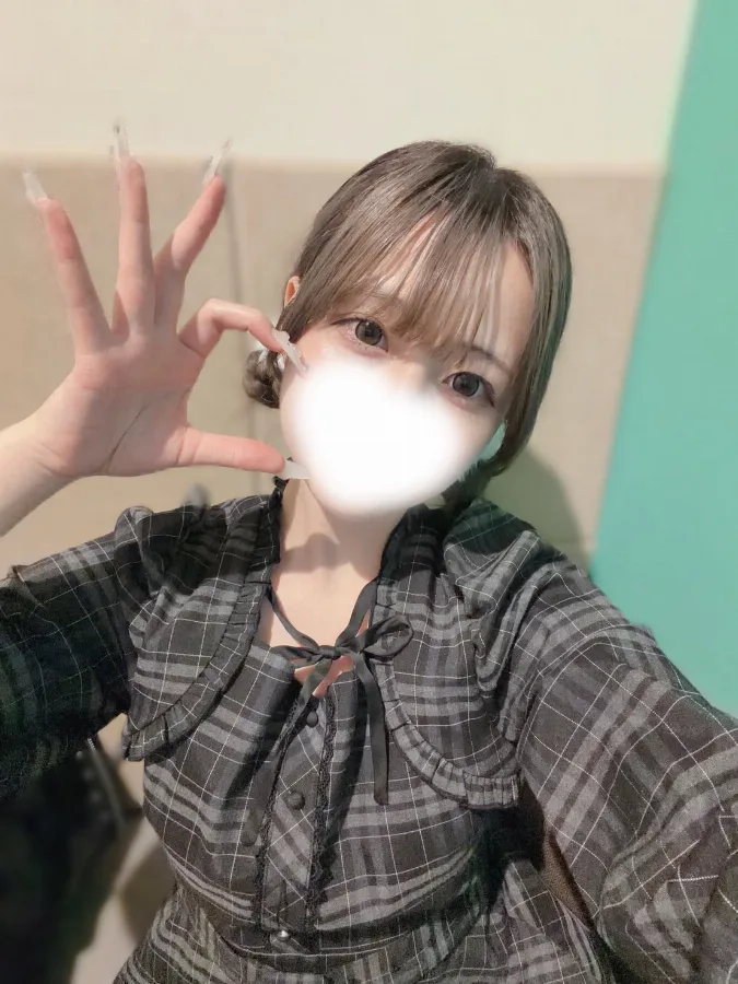 ねる