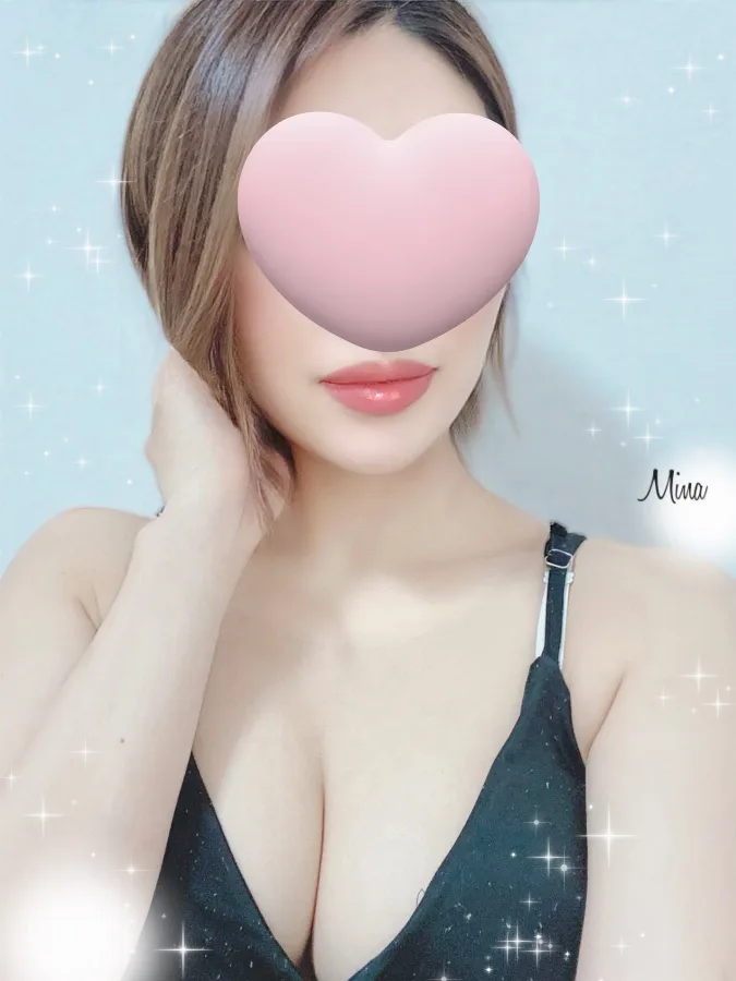 みな