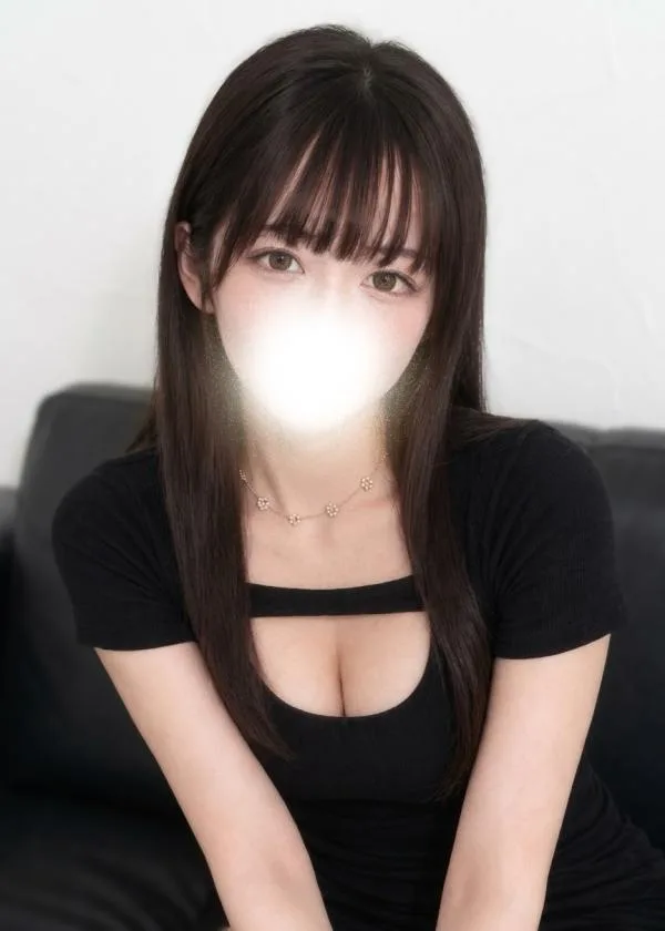 まり