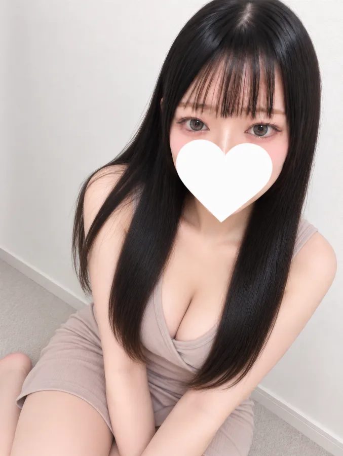 なの