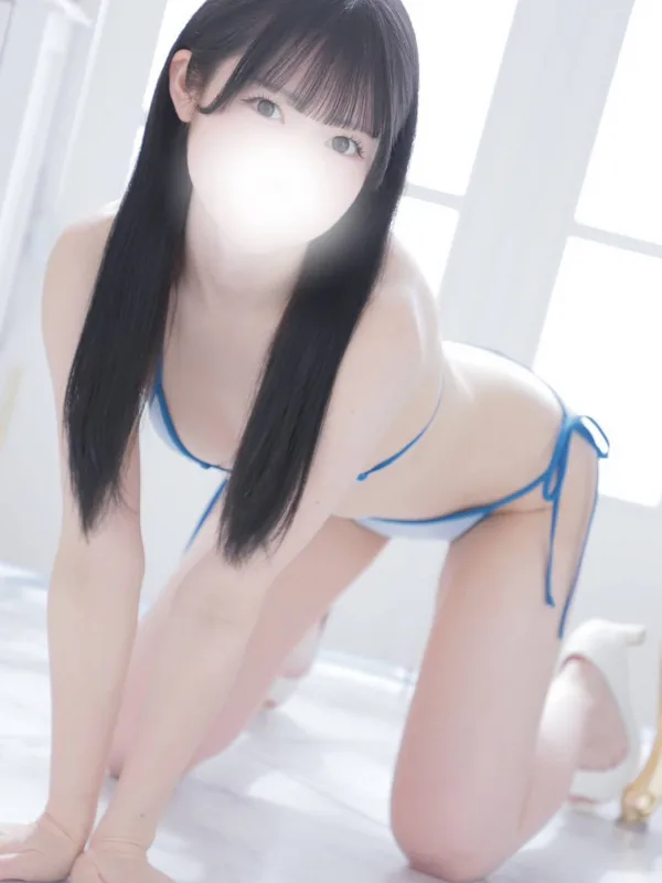 白宮 るり