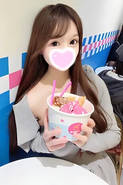 しおん