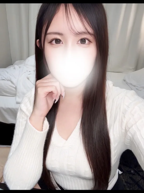 みな