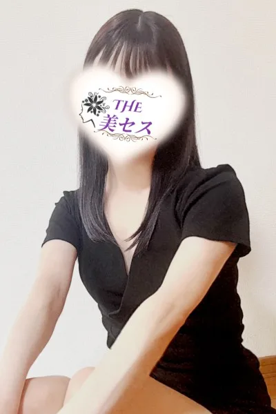 結城