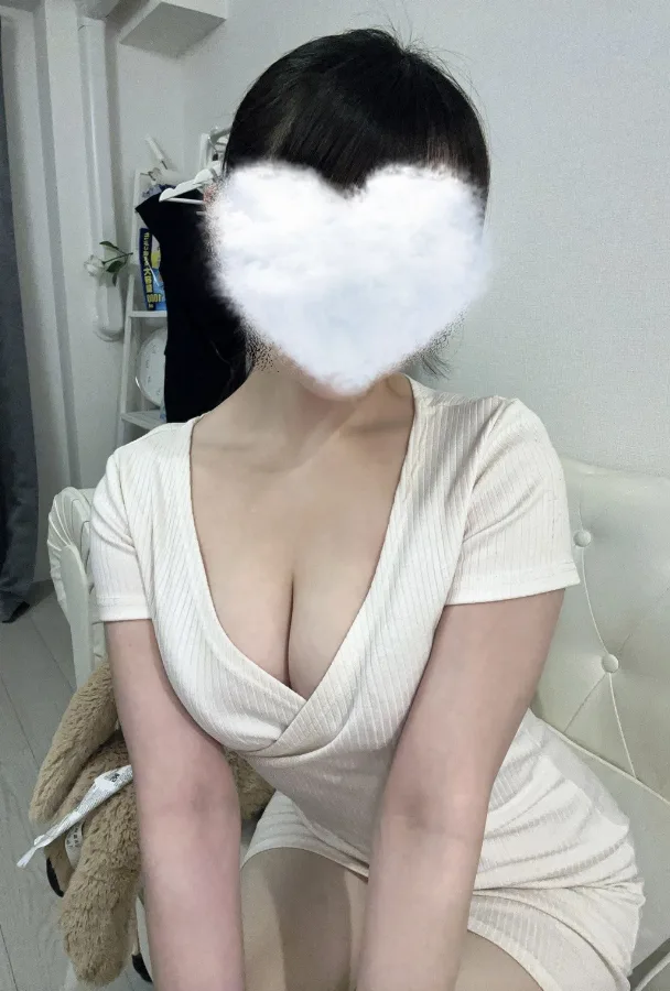かな