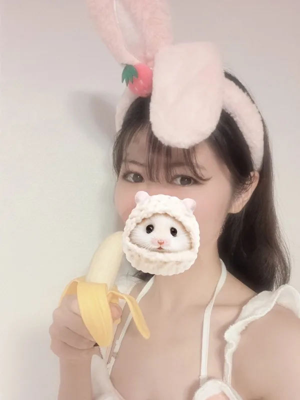 りん