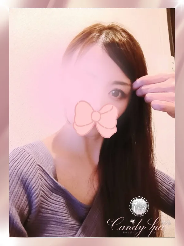 伊月 蘭 Ituki Ran