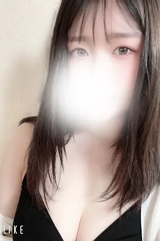 れお