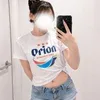 さくら(25)