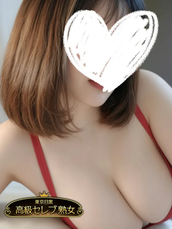 後藤 さら