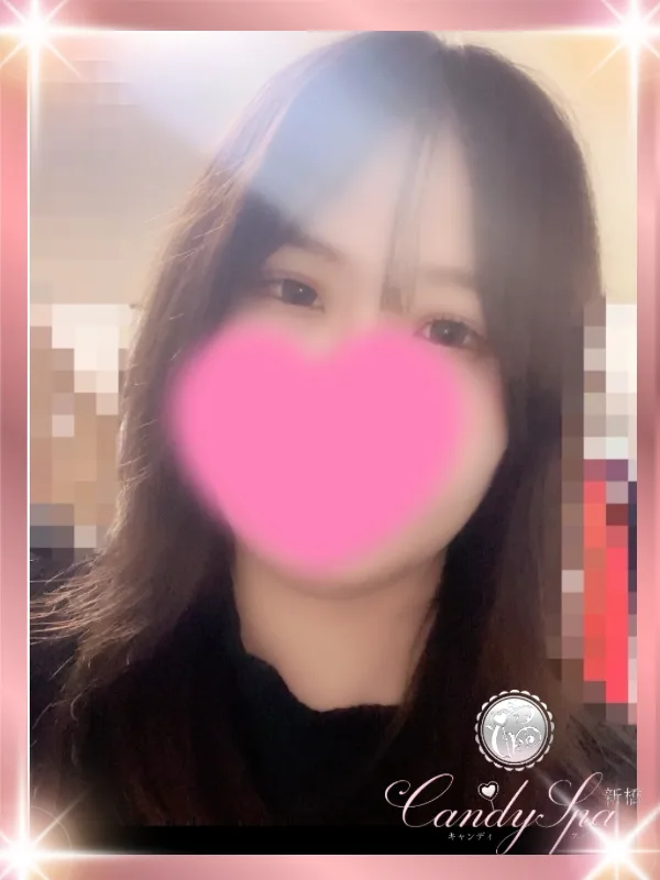 月野 あいの Aino