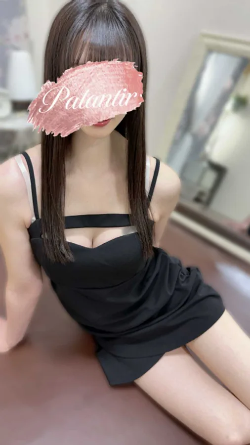 まお