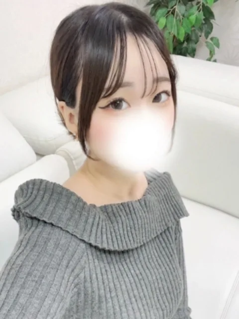 うる