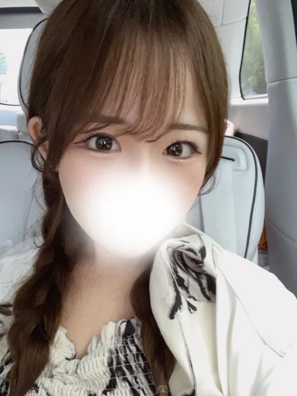 ひな