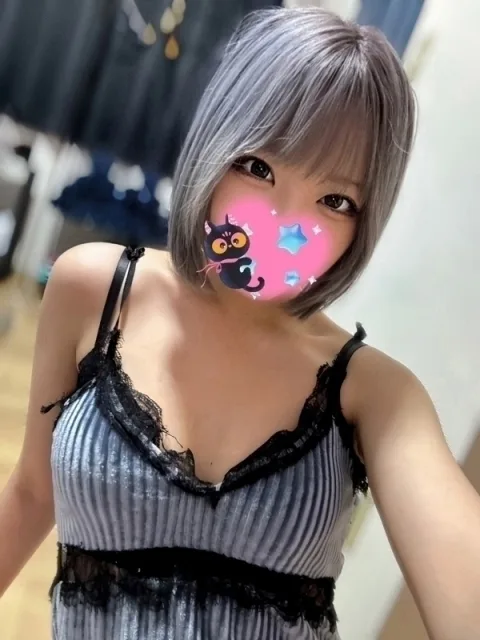 黒咲さくら