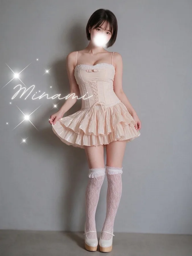 吉倉みなみ