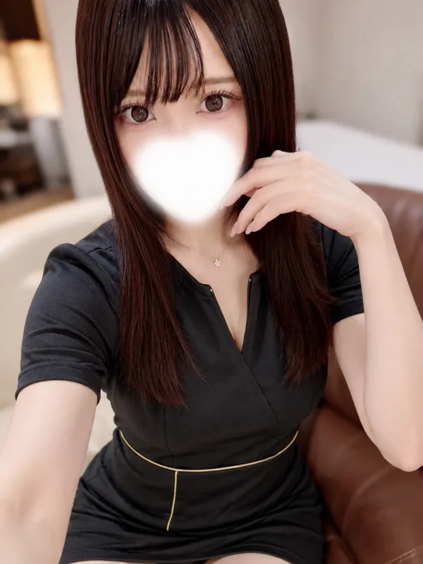 りん