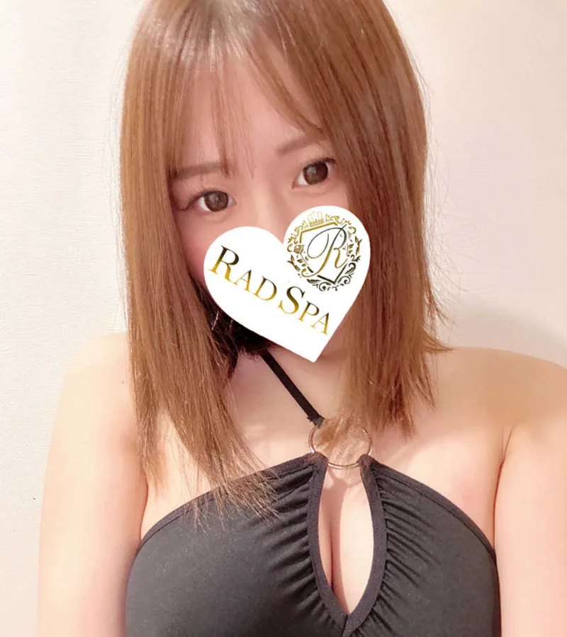 ゆず