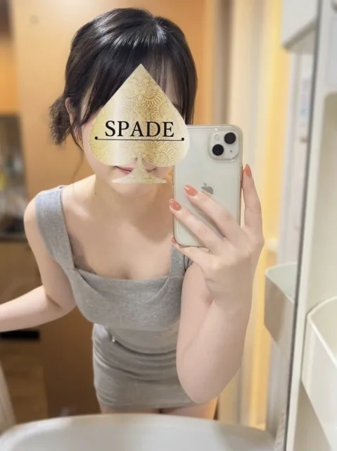 橘ひまり