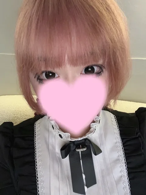 あず