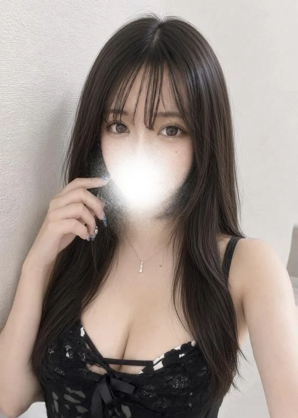 すい