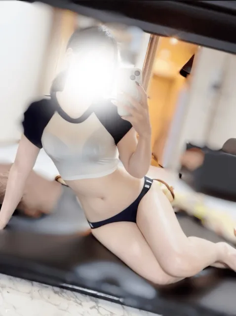 おとは