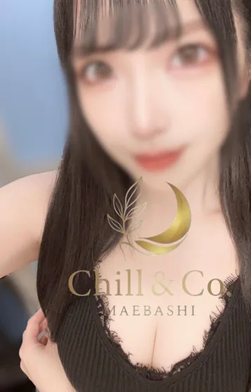 りお