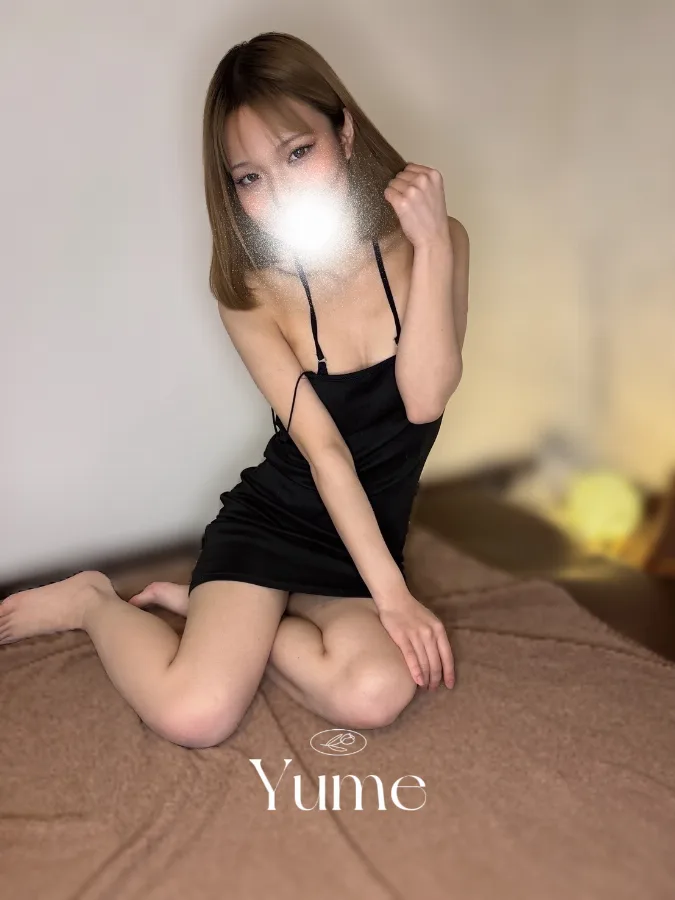 ゆめ