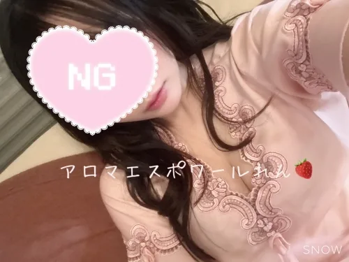 れん