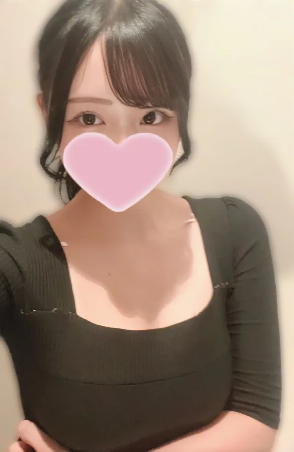 るか