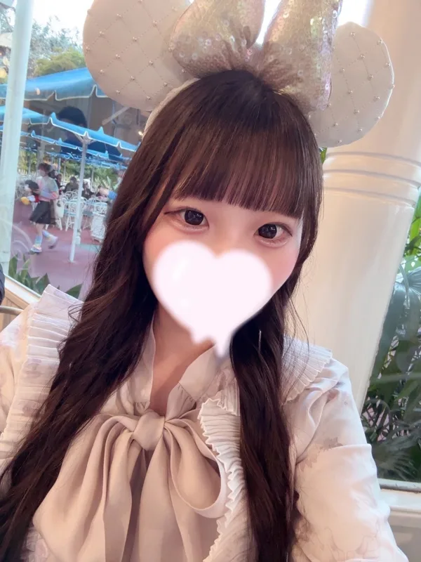 りる
