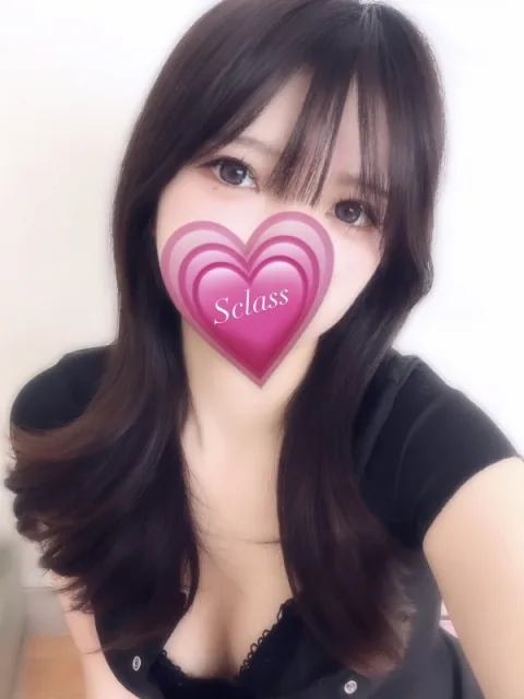 あおい