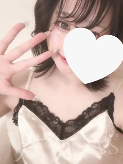 しおん