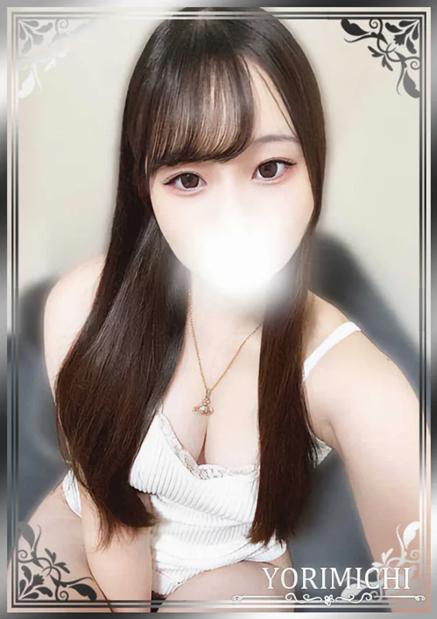 加藤なつ