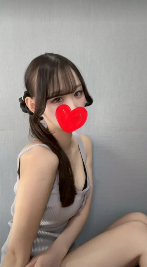 にじ