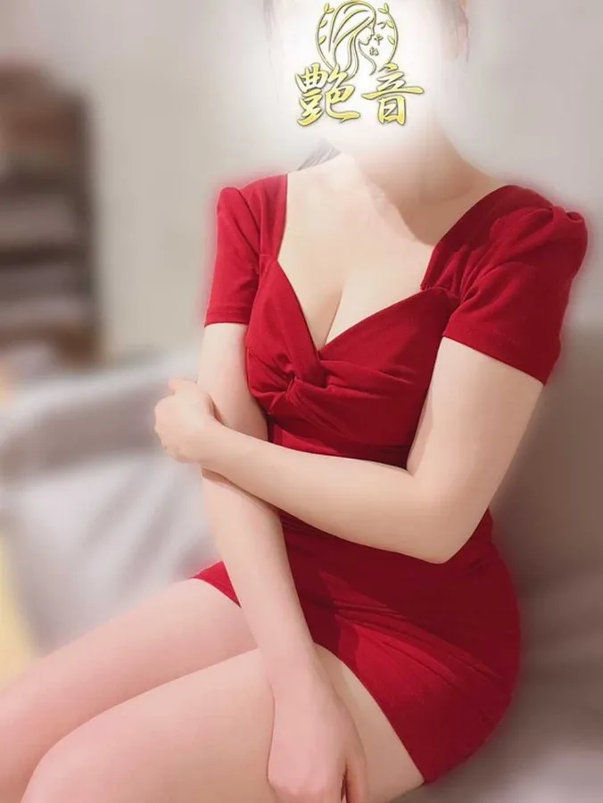 瑞穂