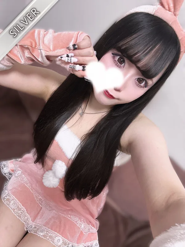 ねあ(SILVER)