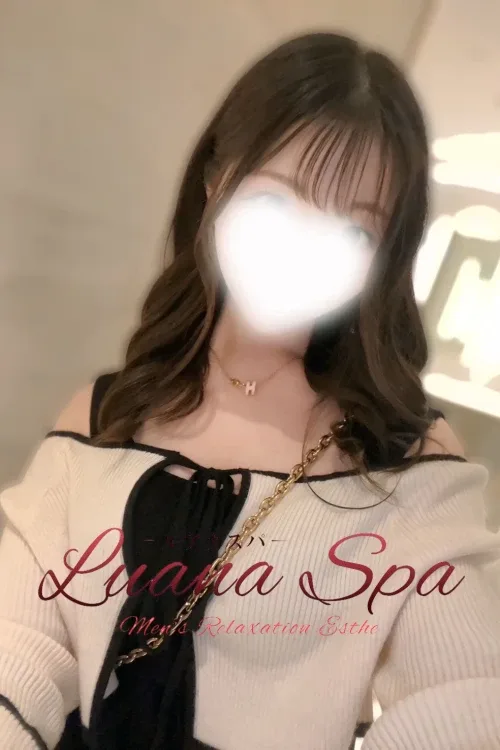 ネオ(20)