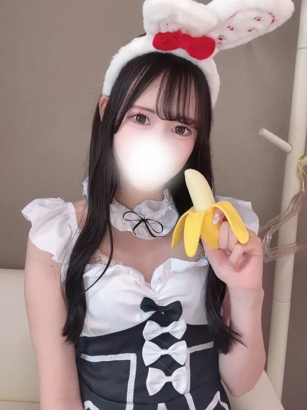 さや