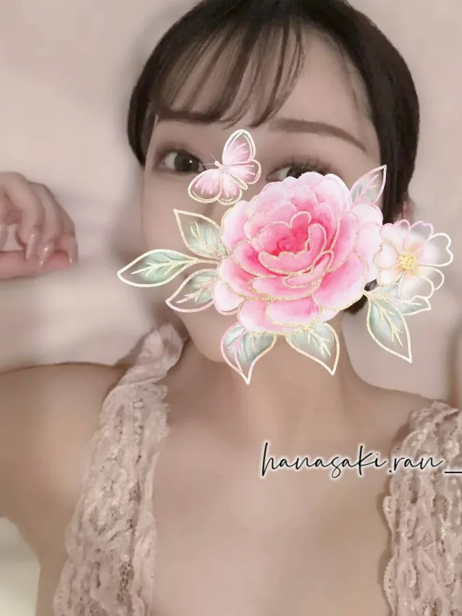 華咲らん