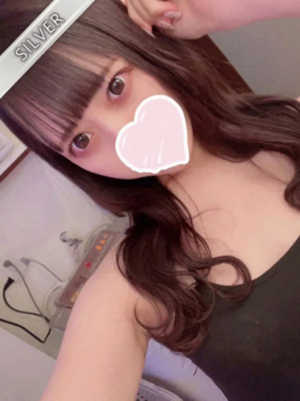 しの