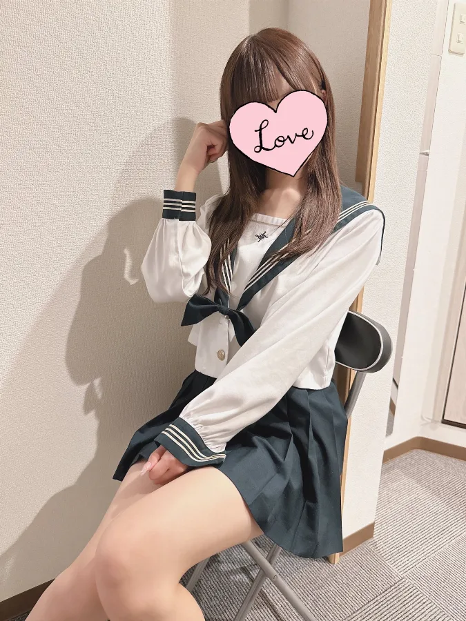 すい