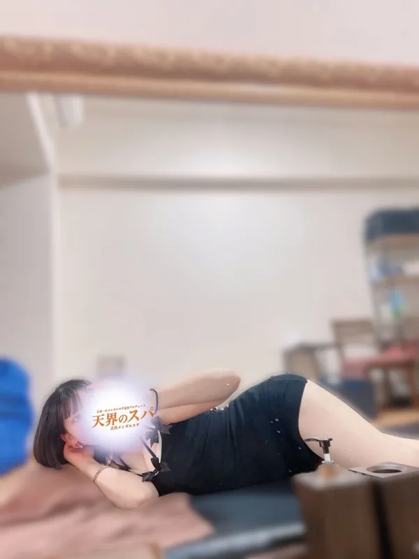 しゅり