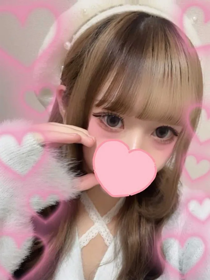 おとは