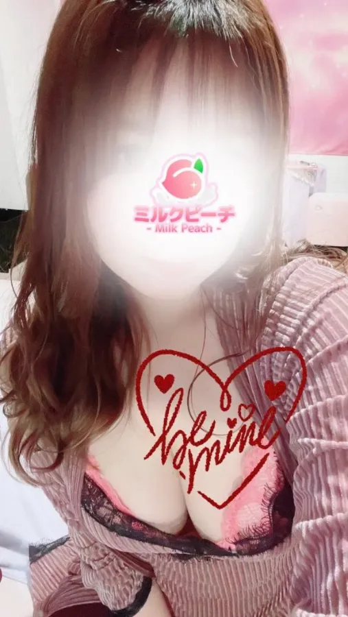望月あゆみ(G)