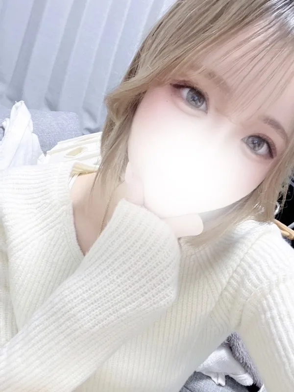 かな
