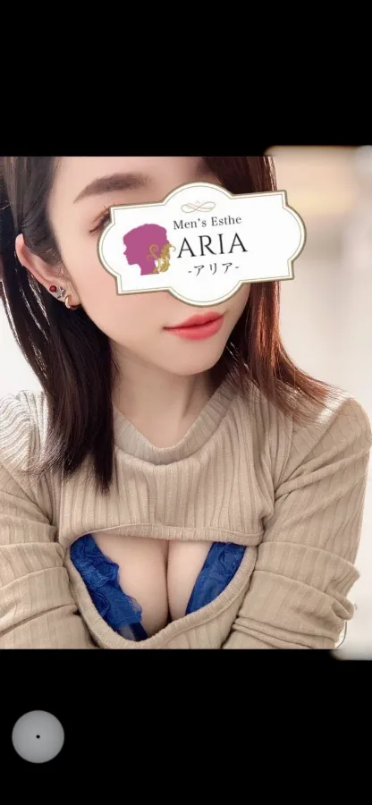 安藤ななみ