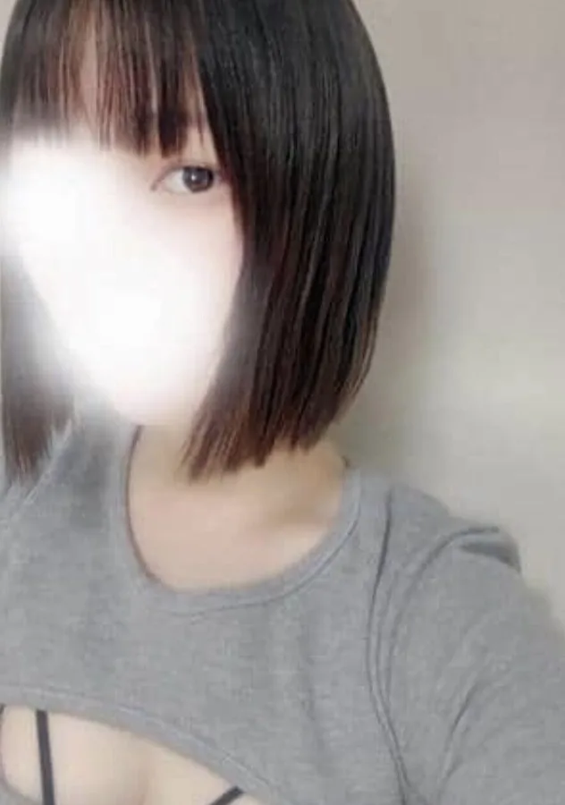 えり