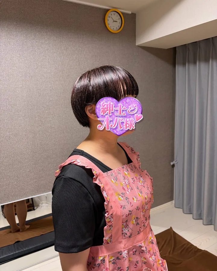 眠子